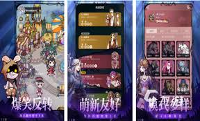 2024年航海狼人游戏排行：热门狼人杀游戏大盘点