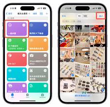 iPhone创意拼图，解锁照片新玩法，一键提升朋友圈点赞率！
