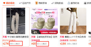 网上免费赠送7位8位无保QQ号，真相究竟如何？