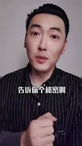 老公竟与他人共享老婆，背后隐藏何种扭曲心理？