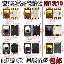 OPPO手机一键快捷拍照设置，轻松提升拍照体验，点击解锁摄影新技巧！