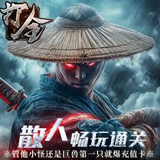 魔侠传紫阳极致输出加点攻略：解锁法师战斗潜能！