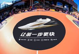 孙悦赛场风采他脚踏的神秘鞋品牌是什么？