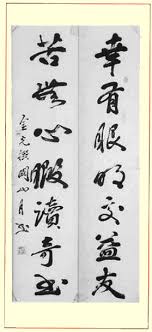 惊险一刻！奔车朽索暗示哪个生肖命悬一线？速来！