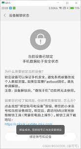 555mi无法显示的解决方案与核心要点