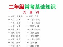 水中绽放：神奇鲜花字谜之谜！
