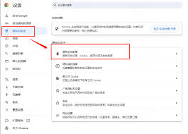惊！为何 wwW5c5c5COm 网站打不开？背后真相令人咋舌！