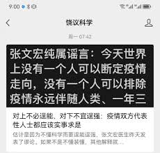 情感节目爆点！骆磊怒斥马诺精彩瞬间，哪一期震撼对决！