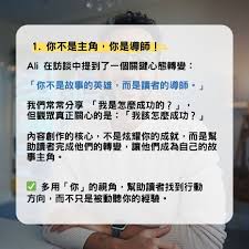 他趣账号频繁被封：是否面临永久封禁的高风险？