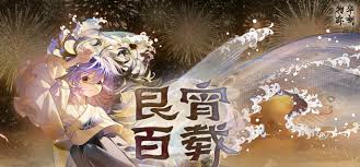 物华弥新：海水江崖炉培育秘籍，焕发古董新生命力