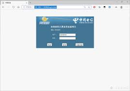 改编电信超级一号通的详细介绍