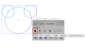 一键提升！AI高效合并多路径技巧，点击解锁