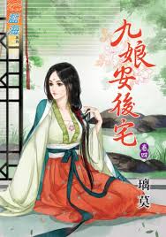 探索熟女宅：中国人必知的社交礼仪与注意事项