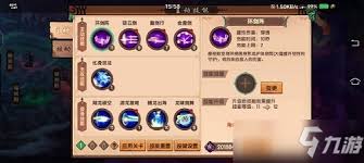 造梦西游2卞城王超详细打法攻略助你轻松通关