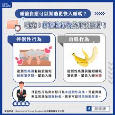 睡前必看！这些网站助你提升积极心态