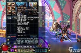 DNF内涵名字改编：探索独特游戏昵称背后的深层含义