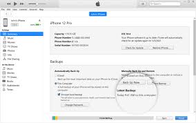 iTunes备份文件存储位置详解