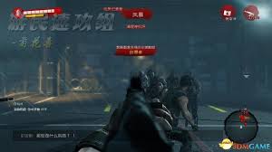 ！死亡岛激流游戏存档位置大公开