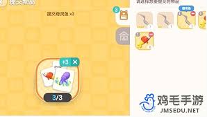 心动小镇奇灵夜：主线任务通关秘籍，挑战抓人眼球的冒险之旅！