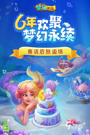 2024年必玩！精选流行免流量手机游戏大全