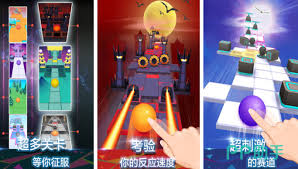 2023热门免费小红球闯关游戏精选，刺激小球挑战合集大放送！