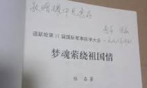 深度解析：改进萦绕之魂的关键核心
