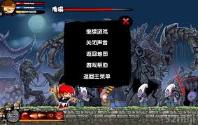 造梦西游2装备易爆点全攻略