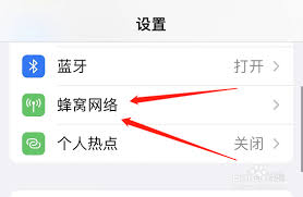 苹果设备消息延迟终极解决方案：一键提升即时通讯体