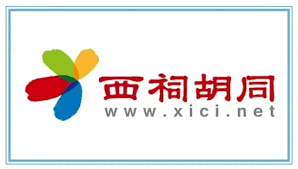 2005年自主择业者工资涨没涨？西祠胡同用户热议话题！