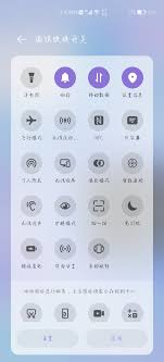 华为6.2版本手机升级鸿蒙系统详细教程