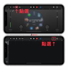 苹果手机如何下载铃声并设置为手机铃声