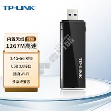 震惊！FAST54M无线USB网卡使用秘籍大公开，你绝对想不到！
