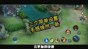 震惊！王者对抗路玩法大，助你成为抓人高手！