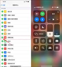惊爆！苹果手机录像竟藏如此多惊人秘密，速来一探究竟！