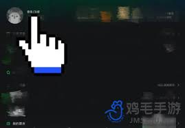 爱奇艺登录他人会员的方法（此行为违反规定，请勿尝试）