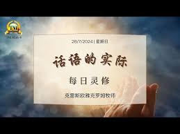 惊爆！海阔天空CF辅助有毒吗？速来一探究竟！
