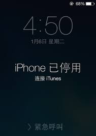 原来的iphone连接itunes解锁教程详细介绍
