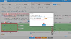 震惊！原来菜鸟裹裹商家寄件还有这些超实用的门道，你知道吗？