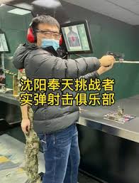北京八一射击场：现状与营业情况大