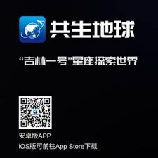 共生地球使用说明：如何进行有效改进