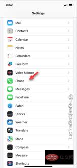 iPhone上WiFi通话不起作用的修复方法