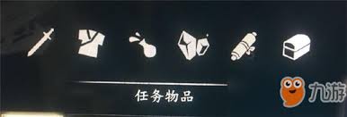河洛群侠传抓淫贼任务攻略及完成方法详解