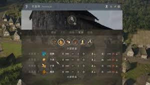 惊爆！庄园领主种植大麦的超绝秘诀大公开