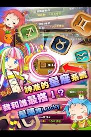 DNF妖精之森位置坐标及进入方法全解析