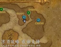 魔兽世界巨龙之魂副本入口位置详解