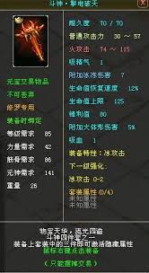 九鼎传说新手卡大，带你开启超凡游戏之旅！