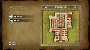 震惊！DQ3重制版最后的钥匙竟藏着如此惊人获取法