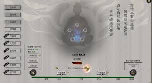 鬼谷八荒悟道玩法全解析：掌握这些技巧轻松上手