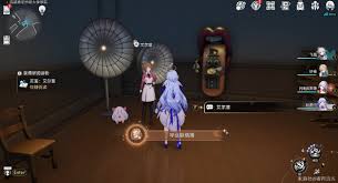 崩坏星穹铁道毕业联络簿成就完成攻略