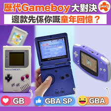 Game Boy历代机型全览：从经典到创新的进化之旅